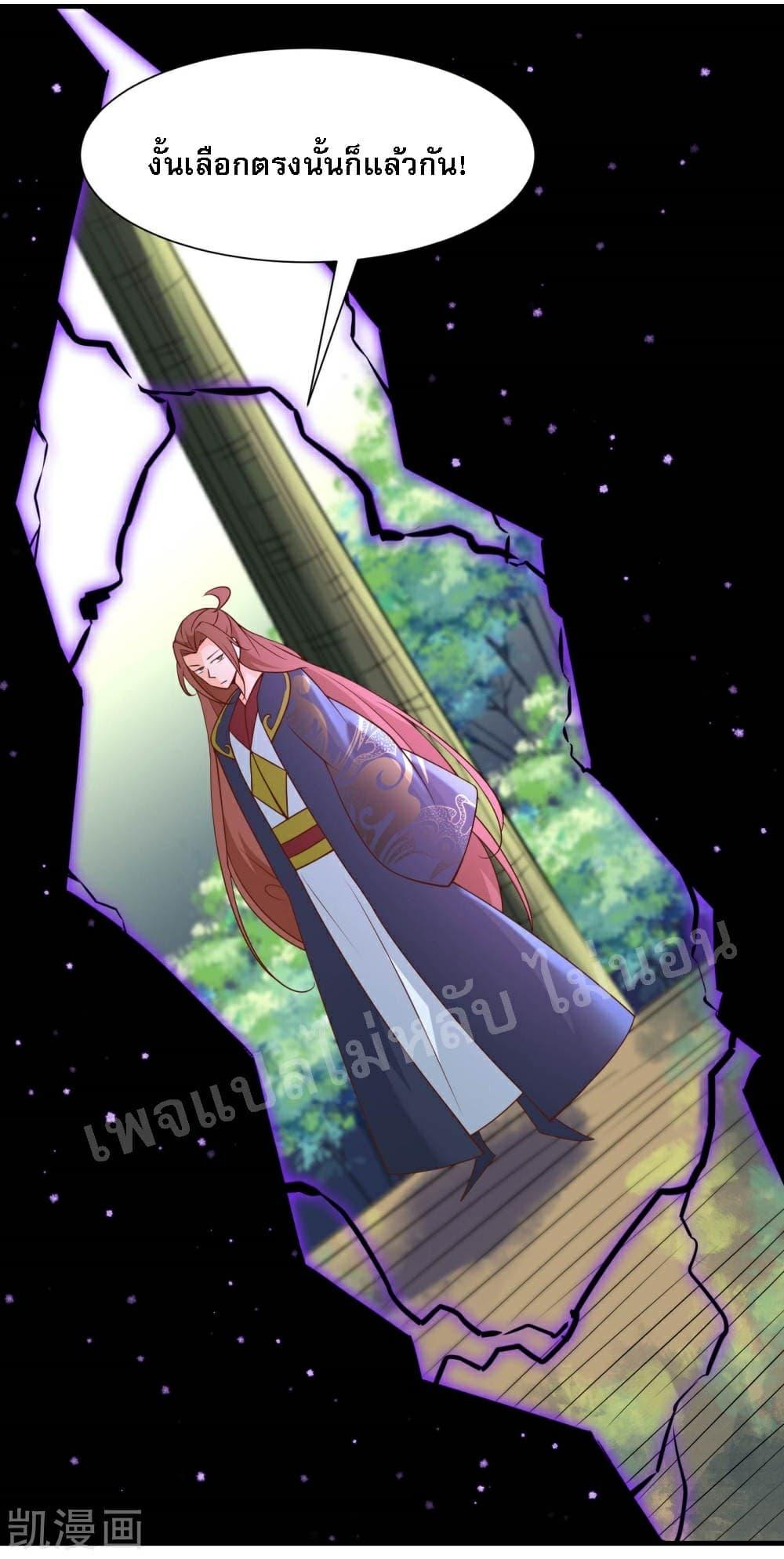 Manga-lc-com อ่านมังงะ อ่านการ์ตูน ออนไลน์ ฟรี My Harem is All Female Students ตอนที่ 1 2 3 4 5 6 7 8 9 10 11 12 13 14 ฟรี ไม่มีโฆษณา Manga-lc - อ่าน มังงะ อ่าน การ์ตูน ออนไลน์ อ่านมังงะ ฟรี