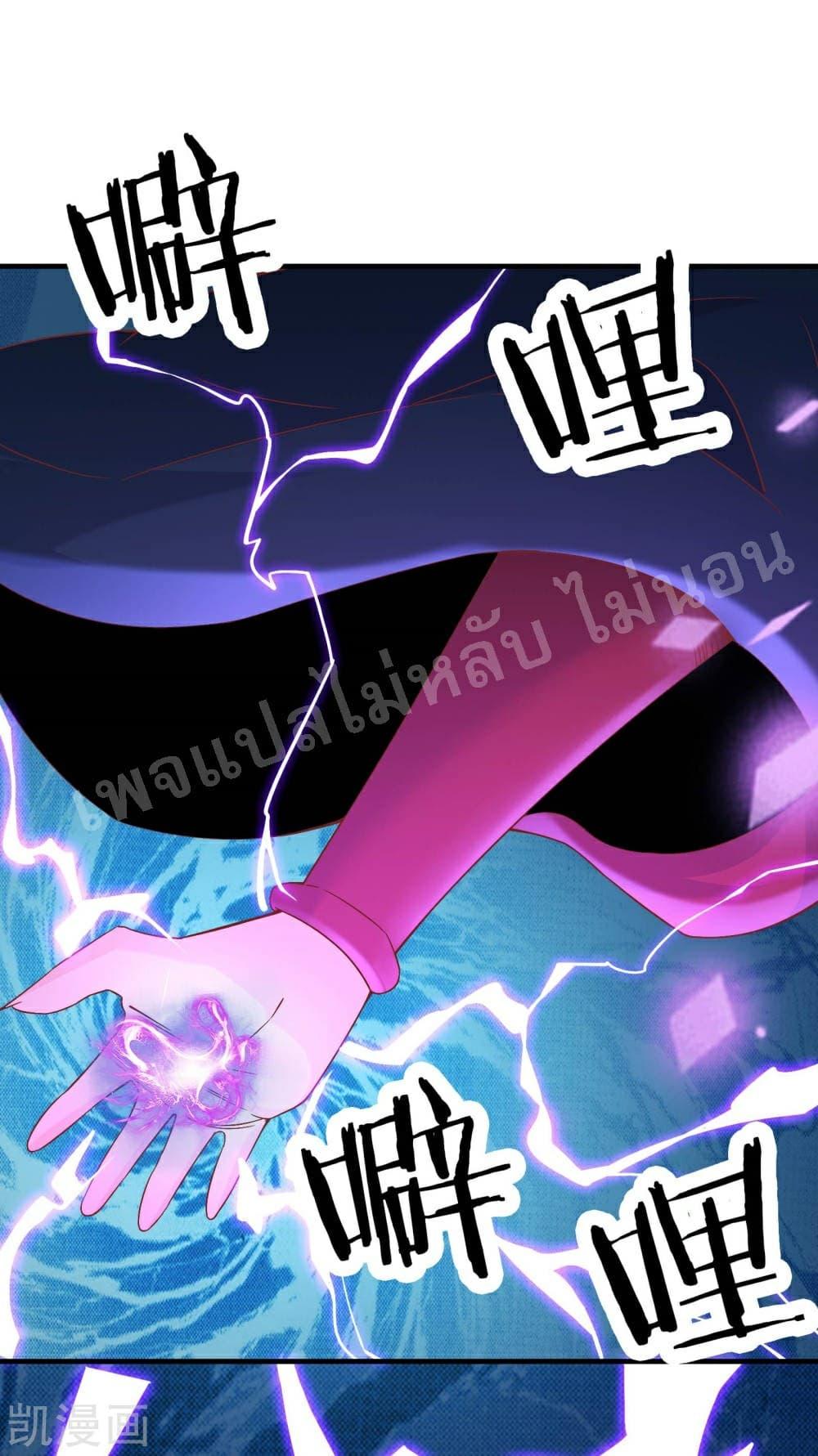 Manga-lc-com อ่านมังงะ อ่านการ์ตูน ออนไลน์ ฟรี My Harem is All Female Students ตอนที่ 1 2 3 4 5 6 7 8 9 10 11 12 13 14 ฟรี ไม่มีโฆษณา Manga-lc - อ่าน มังงะ อ่าน การ์ตูน ออนไลน์ อ่านมังงะ ฟรี