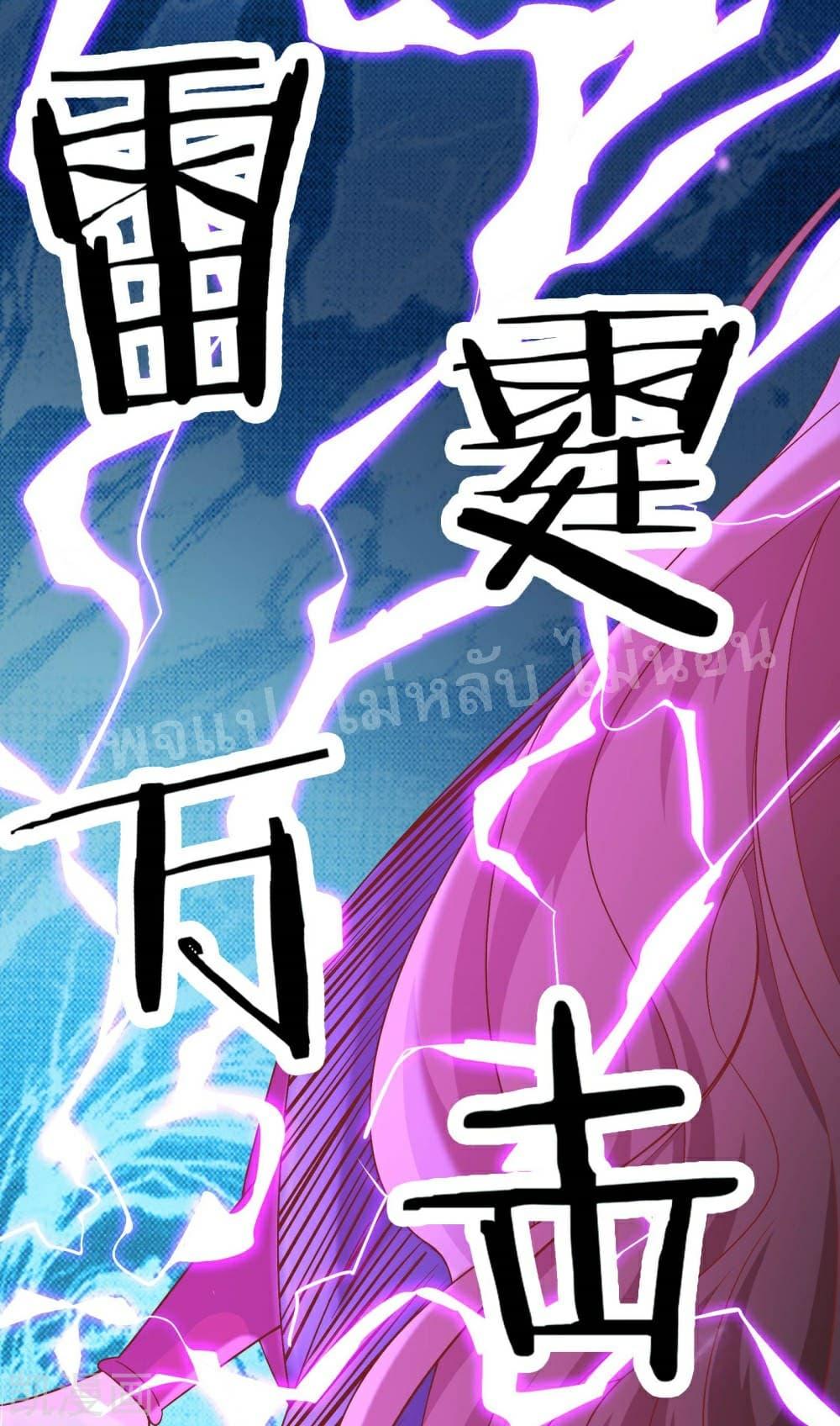 Manga-lc-com อ่านมังงะ อ่านการ์ตูน ออนไลน์ ฟรี My Harem is All Female Students ตอนที่ 1 2 3 4 5 6 7 8 9 10 11 12 13 14 ฟรี ไม่มีโฆษณา Manga-lc - อ่าน มังงะ อ่าน การ์ตูน ออนไลน์ อ่านมังงะ ฟรี