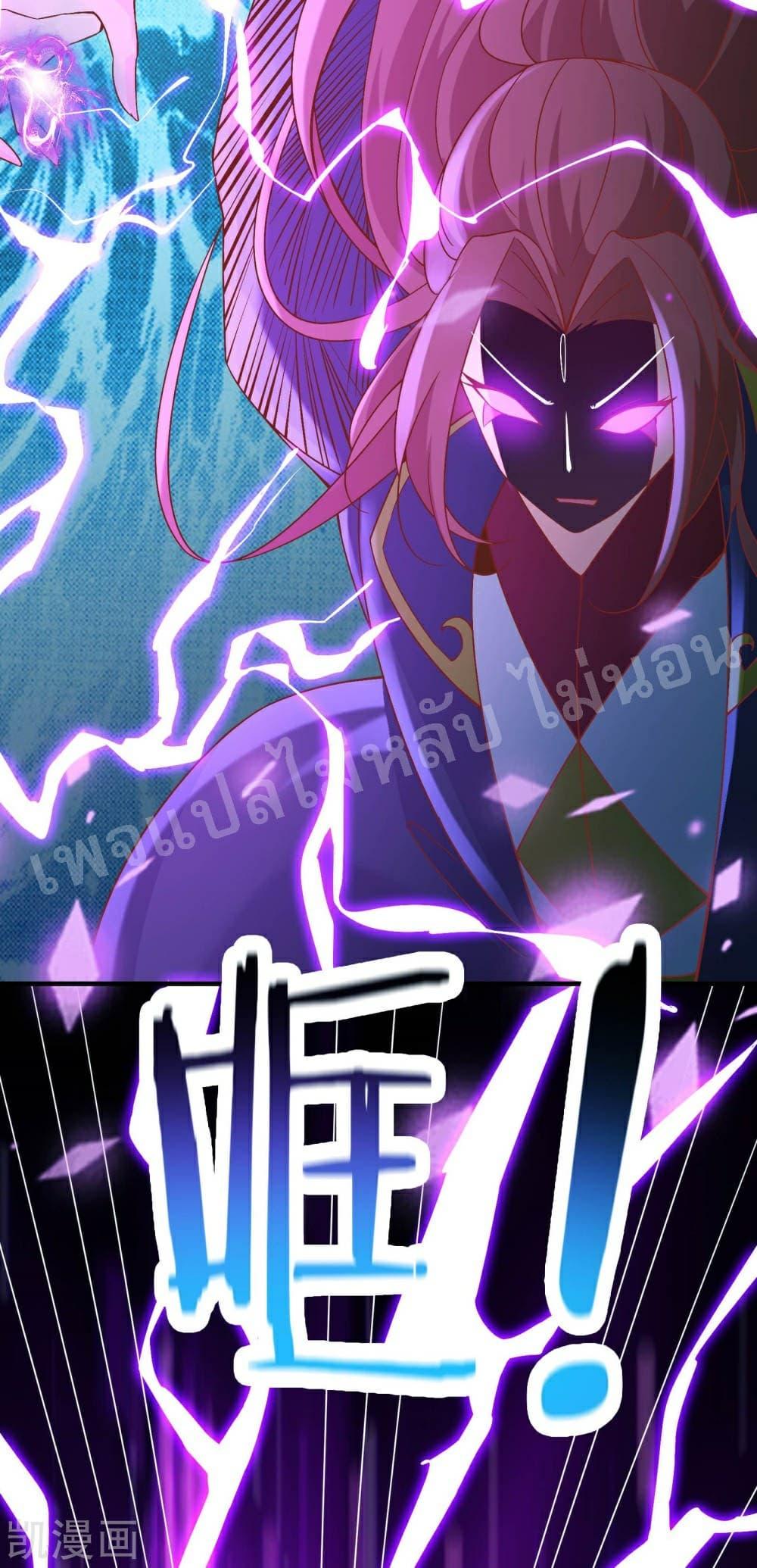 Manga-lc-com อ่านมังงะ อ่านการ์ตูน ออนไลน์ ฟรี My Harem is All Female Students ตอนที่ 1 2 3 4 5 6 7 8 9 10 11 12 13 14 ฟรี ไม่มีโฆษณา Manga-lc - อ่าน มังงะ อ่าน การ์ตูน ออนไลน์ อ่านมังงะ ฟรี