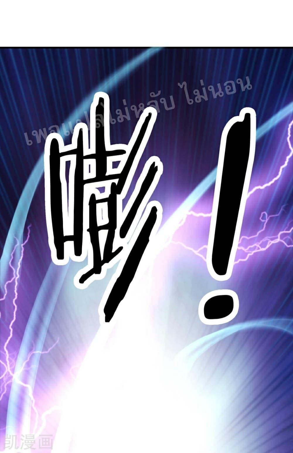 Manga-lc-com อ่านมังงะ อ่านการ์ตูน ออนไลน์ ฟรี My Harem is All Female Students ตอนที่ 1 2 3 4 5 6 7 8 9 10 11 12 13 14 ฟรี ไม่มีโฆษณา Manga-lc - อ่าน มังงะ อ่าน การ์ตูน ออนไลน์ อ่านมังงะ ฟรี