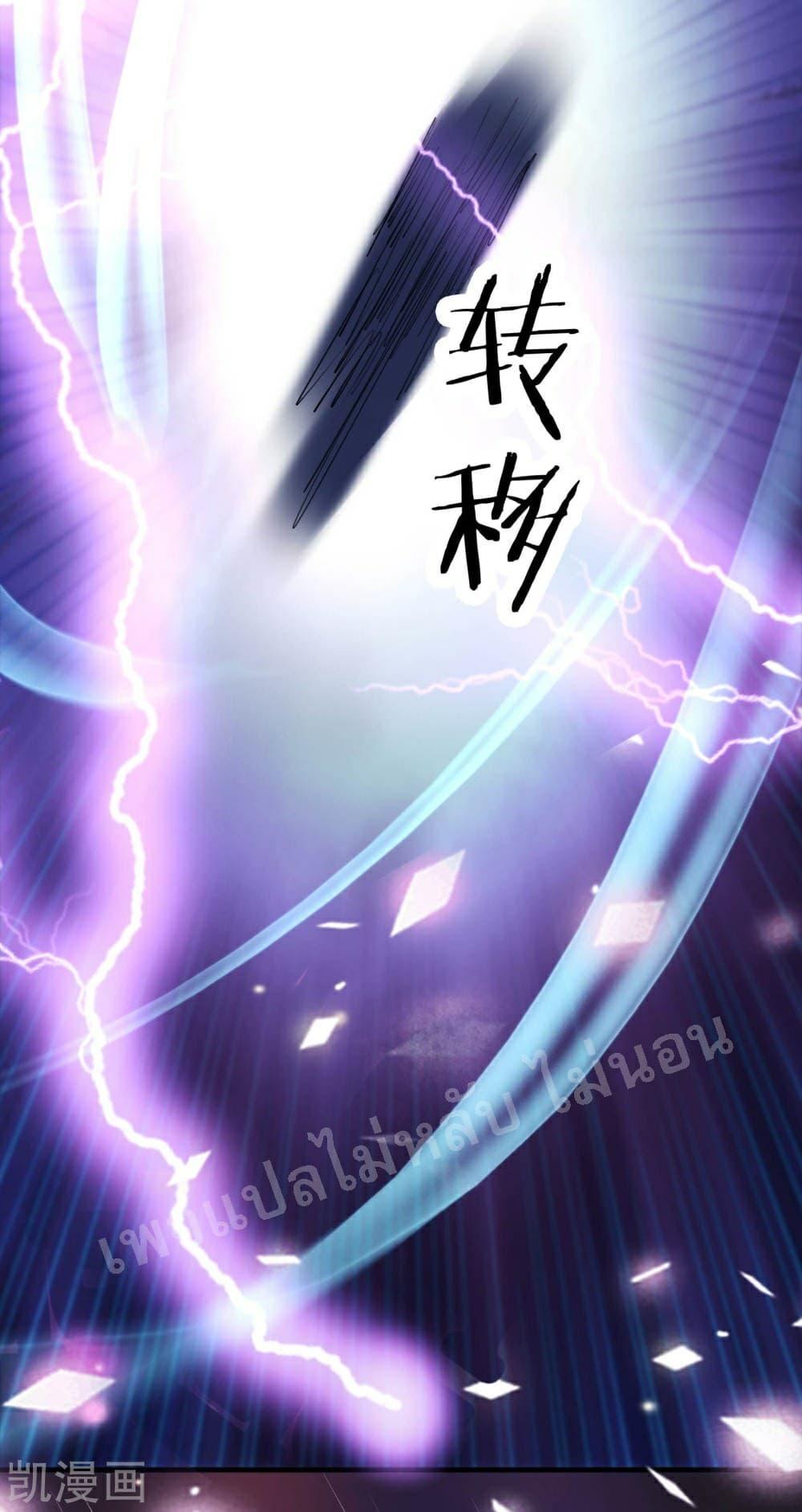 Manga-lc-com อ่านมังงะ อ่านการ์ตูน ออนไลน์ ฟรี My Harem is All Female Students ตอนที่ 1 2 3 4 5 6 7 8 9 10 11 12 13 14 ฟรี ไม่มีโฆษณา Manga-lc - อ่าน มังงะ อ่าน การ์ตูน ออนไลน์ อ่านมังงะ ฟรี