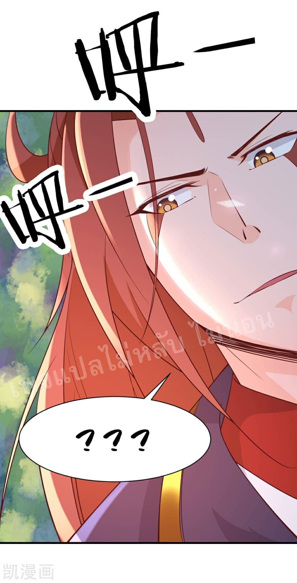 Manga-lc-com อ่านมังงะ อ่านการ์ตูน ออนไลน์ ฟรี My Harem is All Female Students ตอนที่ 1 2 3 4 5 6 7 8 9 10 11 12 13 14 ฟรี ไม่มีโฆษณา Manga-lc - อ่าน มังงะ อ่าน การ์ตูน ออนไลน์ อ่านมังงะ ฟรี