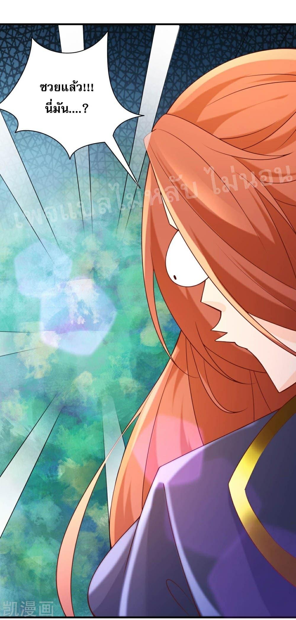 Manga-lc-com อ่านมังงะ อ่านการ์ตูน ออนไลน์ ฟรี My Harem is All Female Students ตอนที่ 1 2 3 4 5 6 7 8 9 10 11 12 13 14 ฟรี ไม่มีโฆษณา Manga-lc - อ่าน มังงะ อ่าน การ์ตูน ออนไลน์ อ่านมังงะ ฟรี