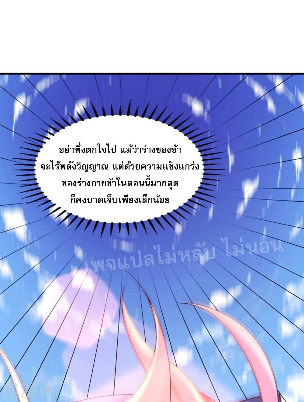 Manga-lc-com อ่านมังงะ อ่านการ์ตูน ออนไลน์ ฟรี My Harem is All Female Students ตอนที่ 1 2 3 4 5 6 7 8 9 10 11 12 13 14 ฟรี ไม่มีโฆษณา Manga-lc - อ่าน มังงะ อ่าน การ์ตูน ออนไลน์ อ่านมังงะ ฟรี