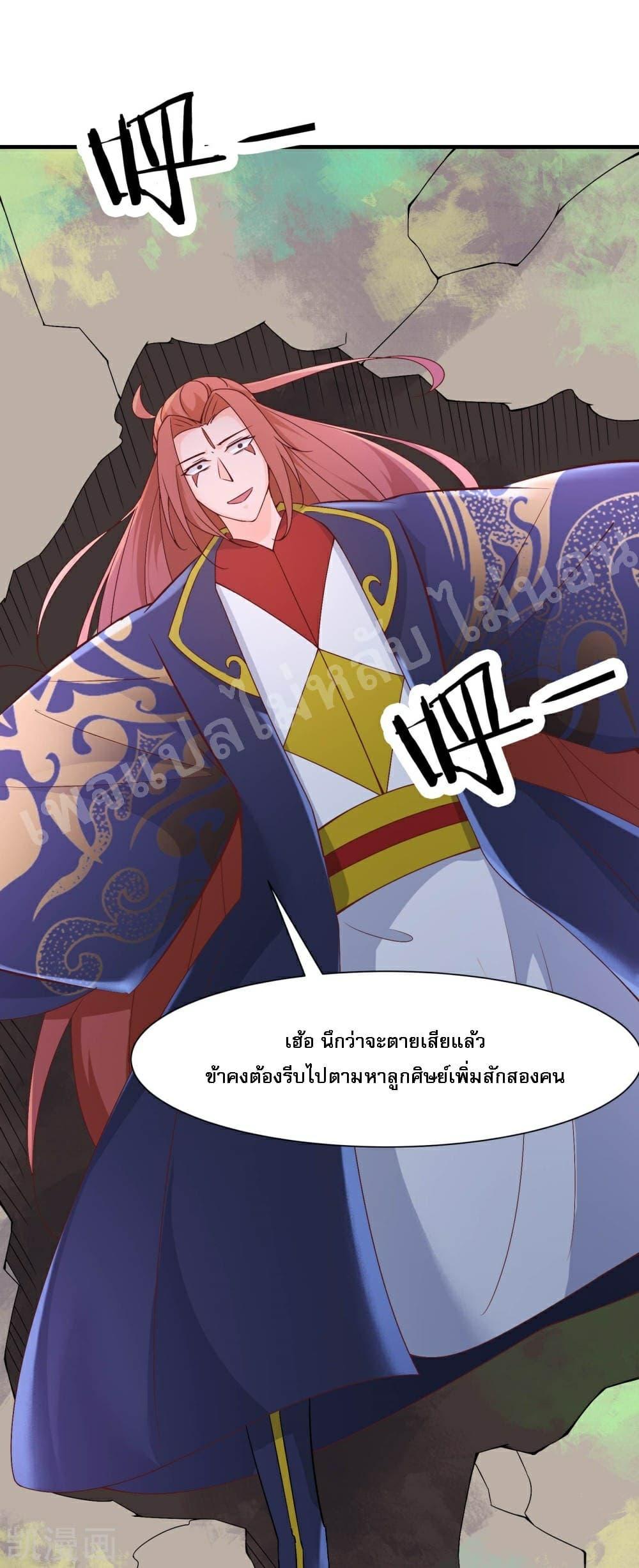 Manga-lc-com อ่านมังงะ อ่านการ์ตูน ออนไลน์ ฟรี My Harem is All Female Students ตอนที่ 1 2 3 4 5 6 7 8 9 10 11 12 13 14 ฟรี ไม่มีโฆษณา Manga-lc - อ่าน มังงะ อ่าน การ์ตูน ออนไลน์ อ่านมังงะ ฟรี