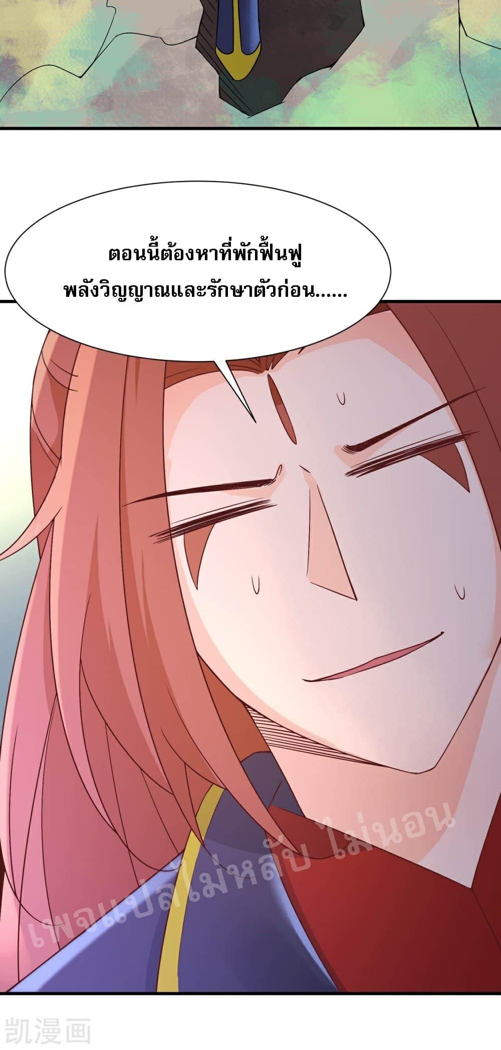 Manga-lc-com อ่านมังงะ อ่านการ์ตูน ออนไลน์ ฟรี My Harem is All Female Students ตอนที่ 1 2 3 4 5 6 7 8 9 10 11 12 13 14 ฟรี ไม่มีโฆษณา Manga-lc - อ่าน มังงะ อ่าน การ์ตูน ออนไลน์ อ่านมังงะ ฟรี