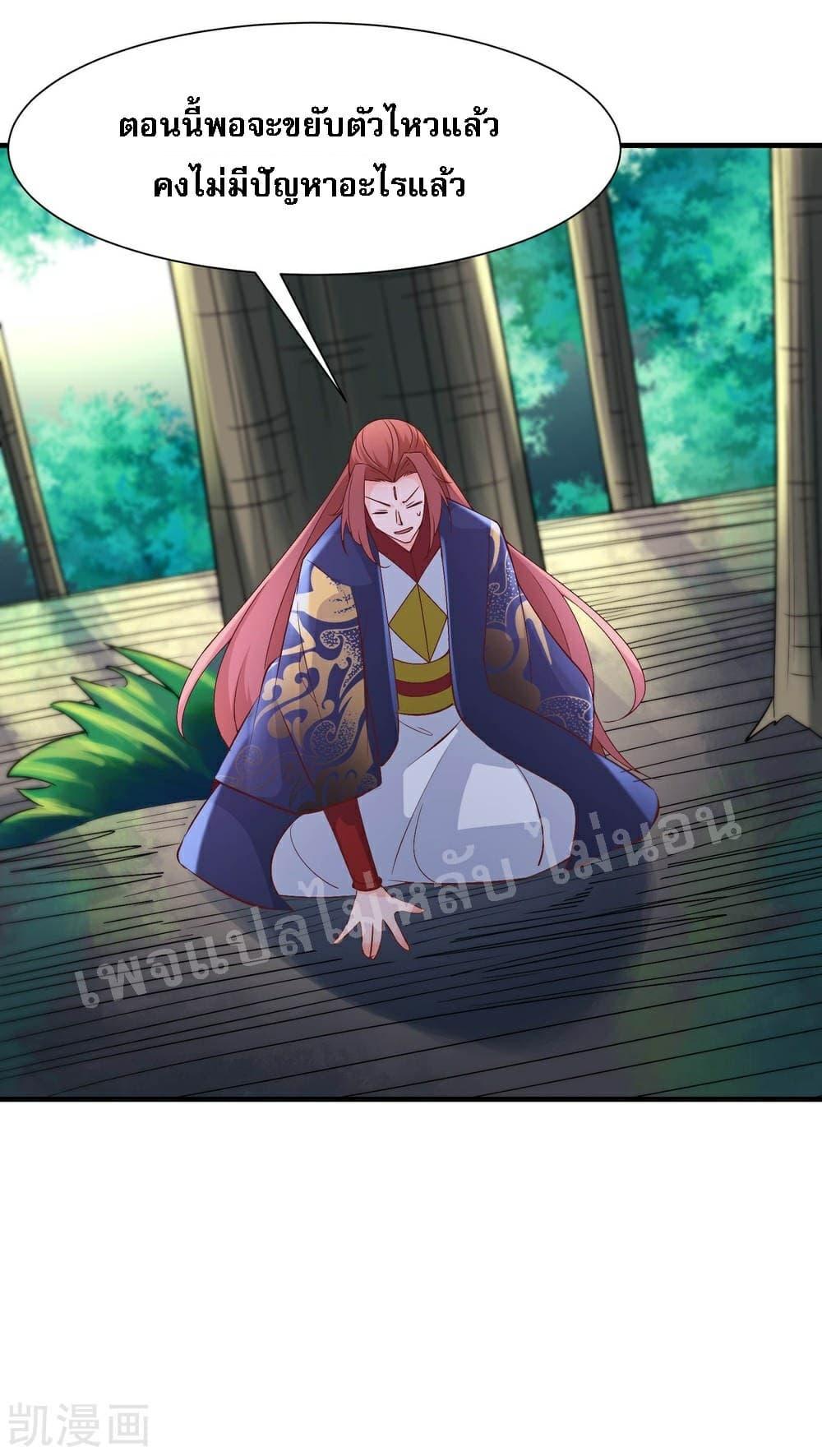 Manga-lc-com อ่านมังงะ อ่านการ์ตูน ออนไลน์ ฟรี My Harem is All Female Students ตอนที่ 1 2 3 4 5 6 7 8 9 10 11 12 13 14 ฟรี ไม่มีโฆษณา Manga-lc - อ่าน มังงะ อ่าน การ์ตูน ออนไลน์ อ่านมังงะ ฟรี