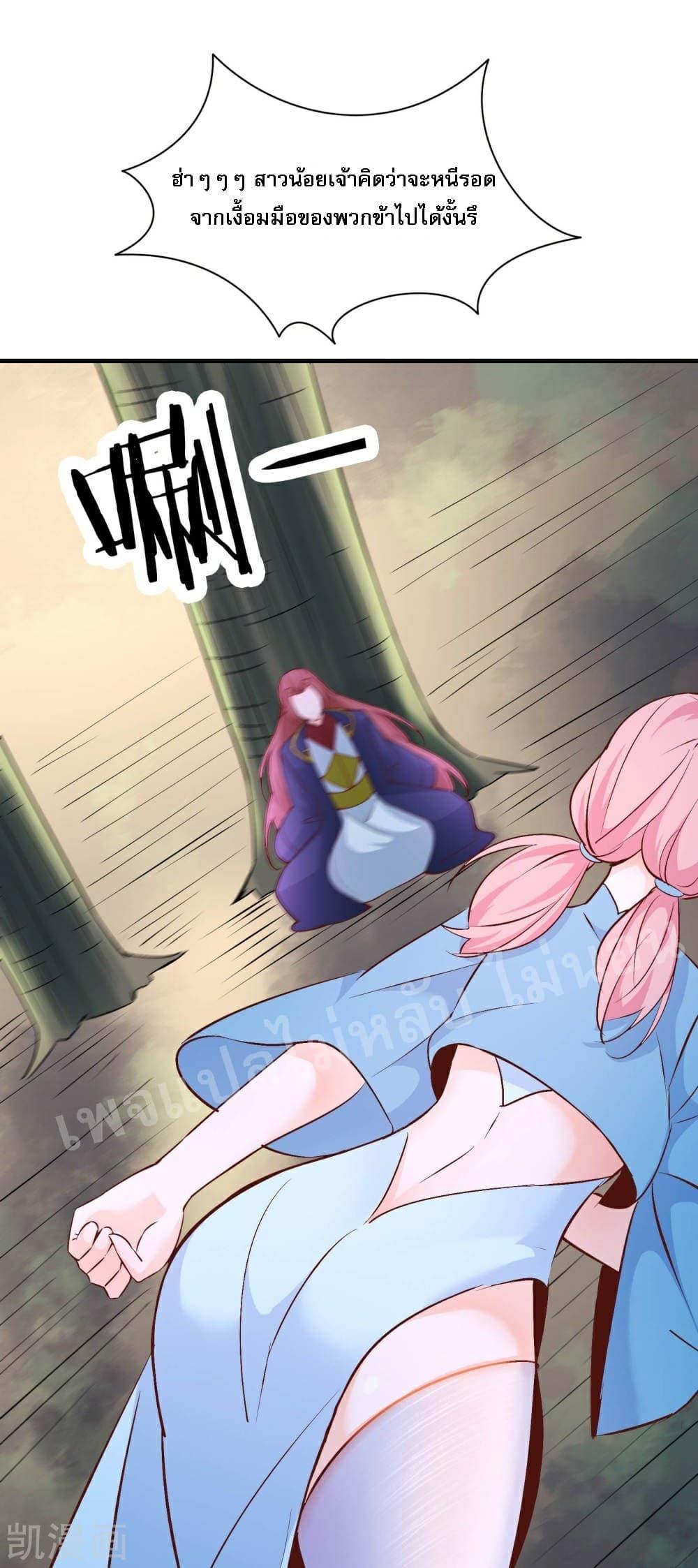 Manga-lc-com อ่านมังงะ อ่านการ์ตูน ออนไลน์ ฟรี My Harem is All Female Students ตอนที่ 1 2 3 4 5 6 7 8 9 10 11 12 13 14 ฟรี ไม่มีโฆษณา Manga-lc - อ่าน มังงะ อ่าน การ์ตูน ออนไลน์ อ่านมังงะ ฟรี