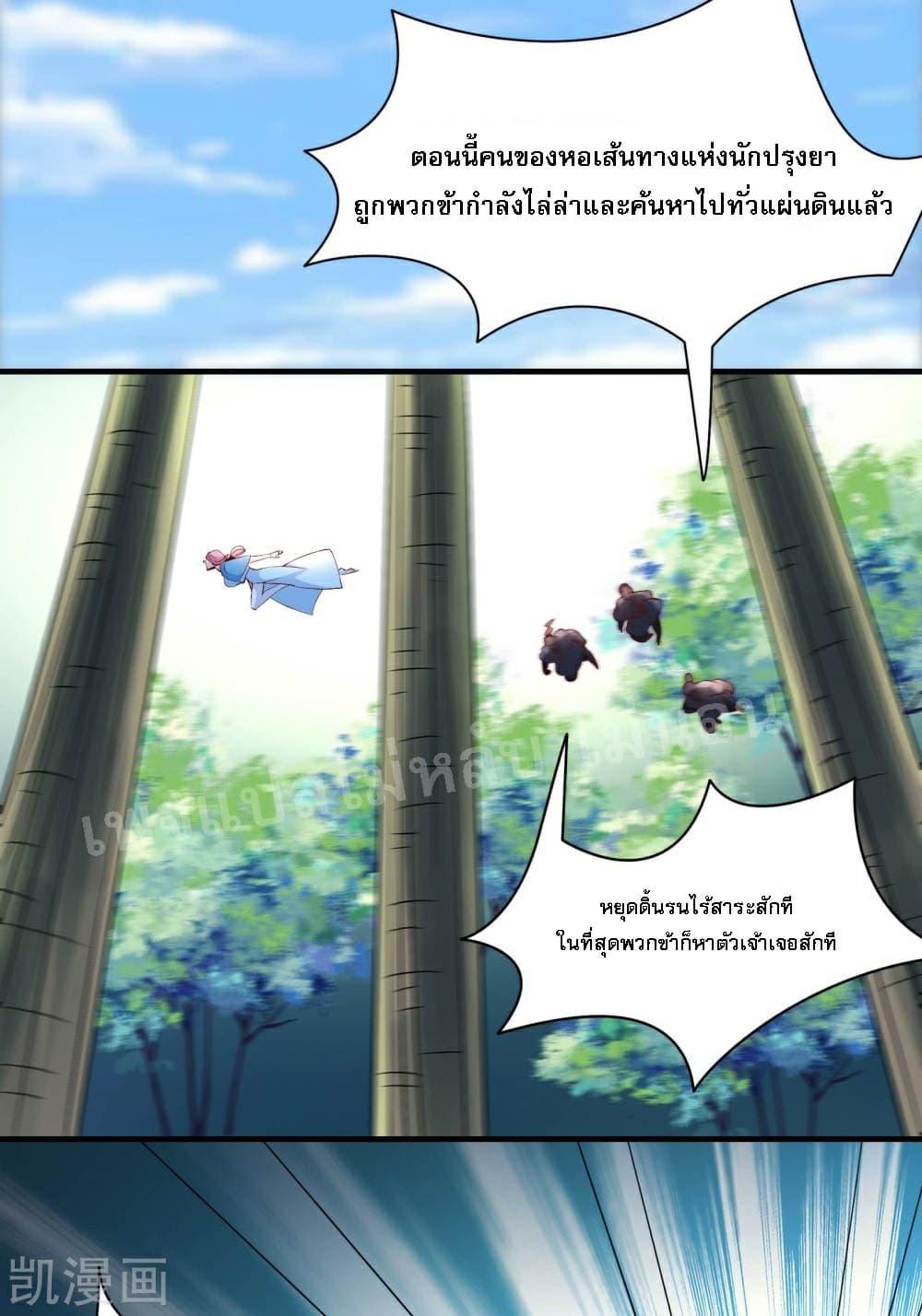 Manga-lc-com อ่านมังงะ อ่านการ์ตูน ออนไลน์ ฟรี My Harem is All Female Students ตอนที่ 1 2 3 4 5 6 7 8 9 10 11 12 13 14 ฟรี ไม่มีโฆษณา Manga-lc - อ่าน มังงะ อ่าน การ์ตูน ออนไลน์ อ่านมังงะ ฟรี