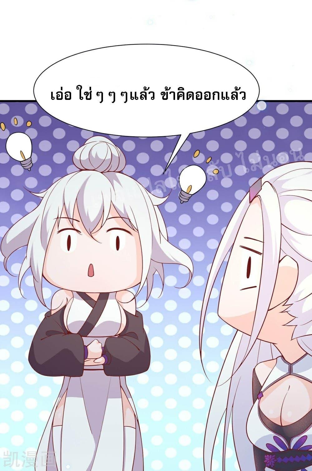 Manga-lc-com อ่านมังงะ อ่านการ์ตูน ออนไลน์ ฟรี My Harem is All Female Students ตอนที่ 1 2 3 4 5 6 7 8 9 10 11 12 13 14 ฟรี ไม่มีโฆษณา Manga-lc - อ่าน มังงะ อ่าน การ์ตูน ออนไลน์ อ่านมังงะ ฟรี