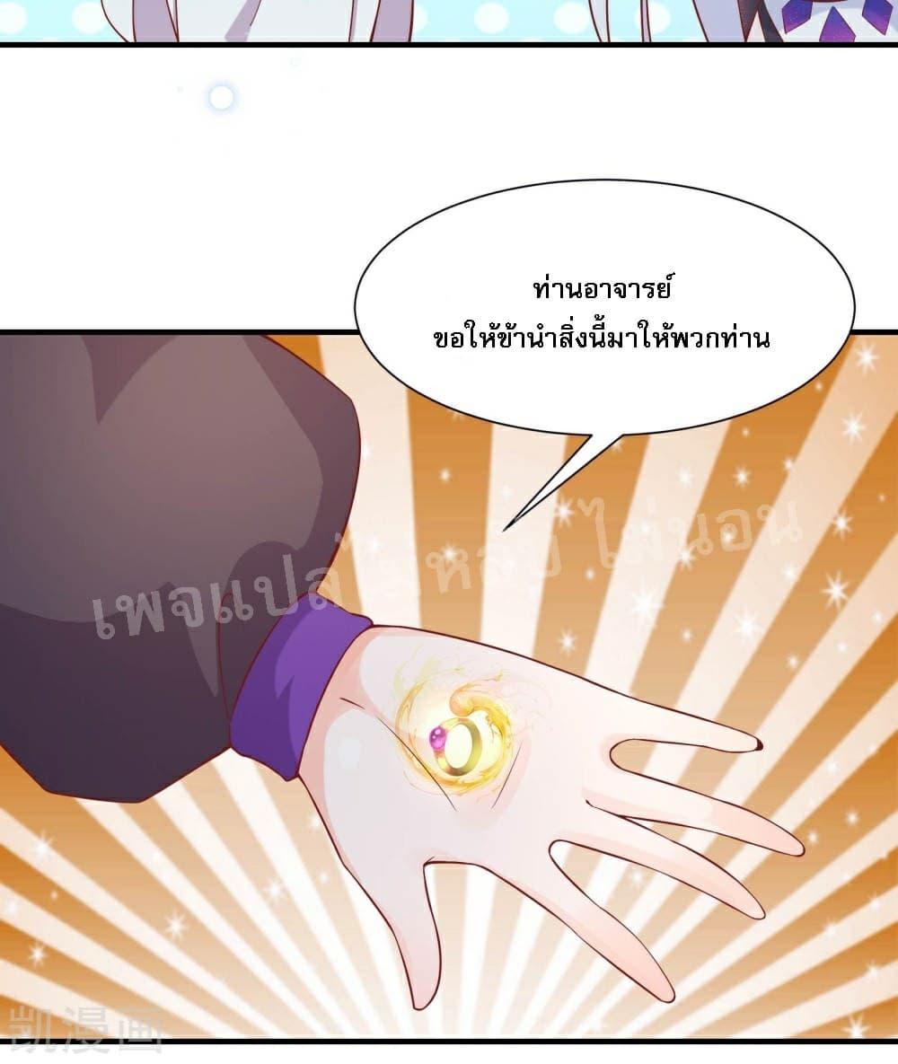 Manga-lc-com อ่านมังงะ อ่านการ์ตูน ออนไลน์ ฟรี My Harem is All Female Students ตอนที่ 1 2 3 4 5 6 7 8 9 10 11 12 13 14 ฟรี ไม่มีโฆษณา Manga-lc - อ่าน มังงะ อ่าน การ์ตูน ออนไลน์ อ่านมังงะ ฟรี