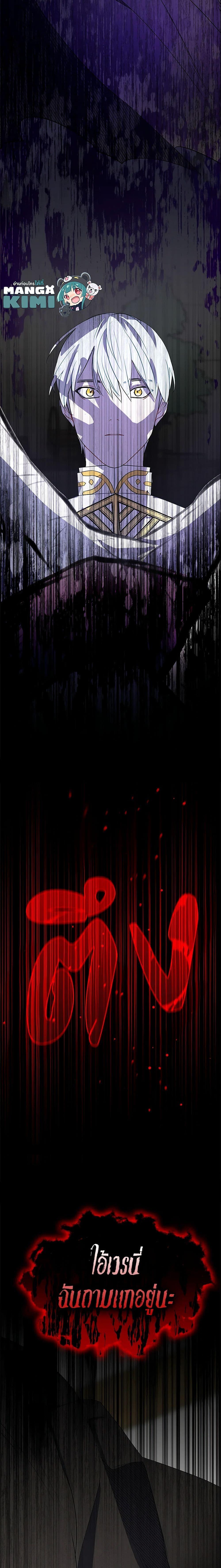 Manga-lc-com อ่านมังงะ อ่านการ์ตูน ออนไลน์ ฟรี I Tried To Be Her Loyal Sword ตอนที่ 1 2 3 4 5 6 7 8 9 10 11 12 13 14 ฟรี ไม่มีโฆษณา Manga-lc - อ่าน มังงะ อ่าน การ์ตูน ออนไลน์ อ่านมังงะ ฟรี