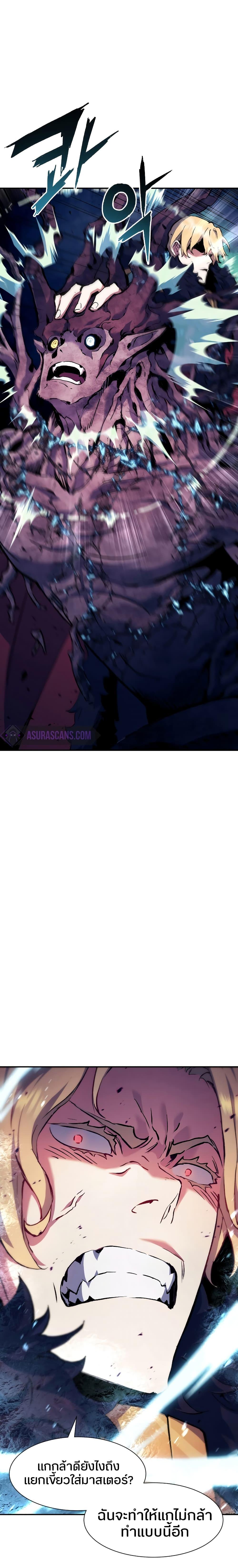 Manga-lc-com อ่านมังงะ อ่านการ์ตูน ออนไลน์ ฟรี Return of the Broken Constellation ตอนที่ 1 2 3 4 5 6 7 8 9 10 11 12 13 14 ฟรี ไม่มีโฆษณา Manga-lc - อ่าน มังงะ อ่าน การ์ตูน ออนไลน์ อ่านมังงะ ฟรี