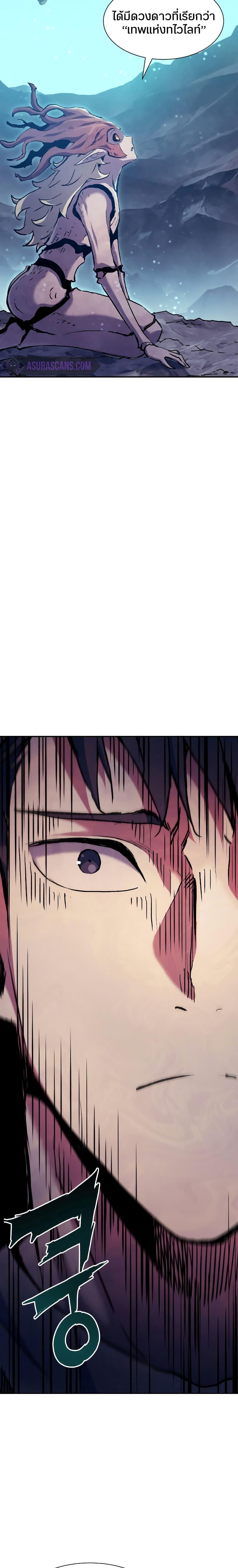 Manga-lc-com อ่านมังงะ อ่านการ์ตูน ออนไลน์ ฟรี Return of the Broken Constellation ตอนที่ 1 2 3 4 5 6 7 8 9 10 11 12 13 14 ฟรี ไม่มีโฆษณา Manga-lc - อ่าน มังงะ อ่าน การ์ตูน ออนไลน์ อ่านมังงะ ฟรี