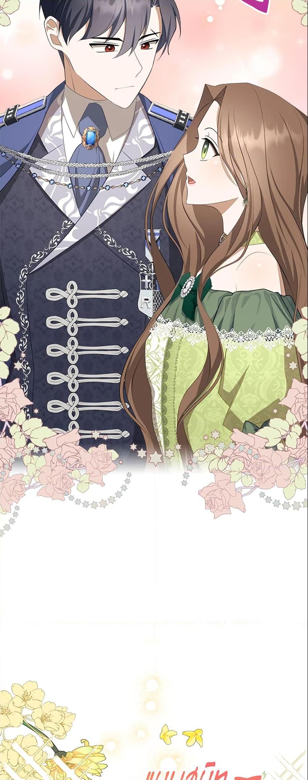 Manga-lc-com อ่านมังงะ อ่านการ์ตูน ออนไลน์ ฟรี A Con Artist But That’s Okay ตอนที่ 1 2 3 4 5 6 7 8 9 10 11 12 13 14 ฟรี ไม่มีโฆษณา Manga-lc - อ่าน มังงะ อ่าน การ์ตูน ออนไลน์ อ่านมังงะ ฟรี