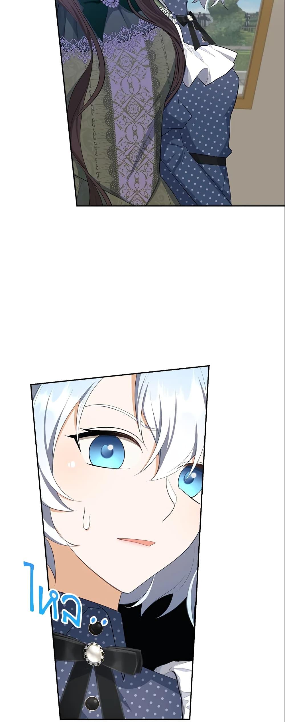 Manga-lc-com อ่านมังงะ อ่านการ์ตูน ออนไลน์ ฟรี A Con Artist But That’s Okay ตอนที่ 1 2 3 4 5 6 7 8 9 10 11 12 13 14 ฟรี ไม่มีโฆษณา Manga-lc - อ่าน มังงะ อ่าน การ์ตูน ออนไลน์ อ่านมังงะ ฟรี
