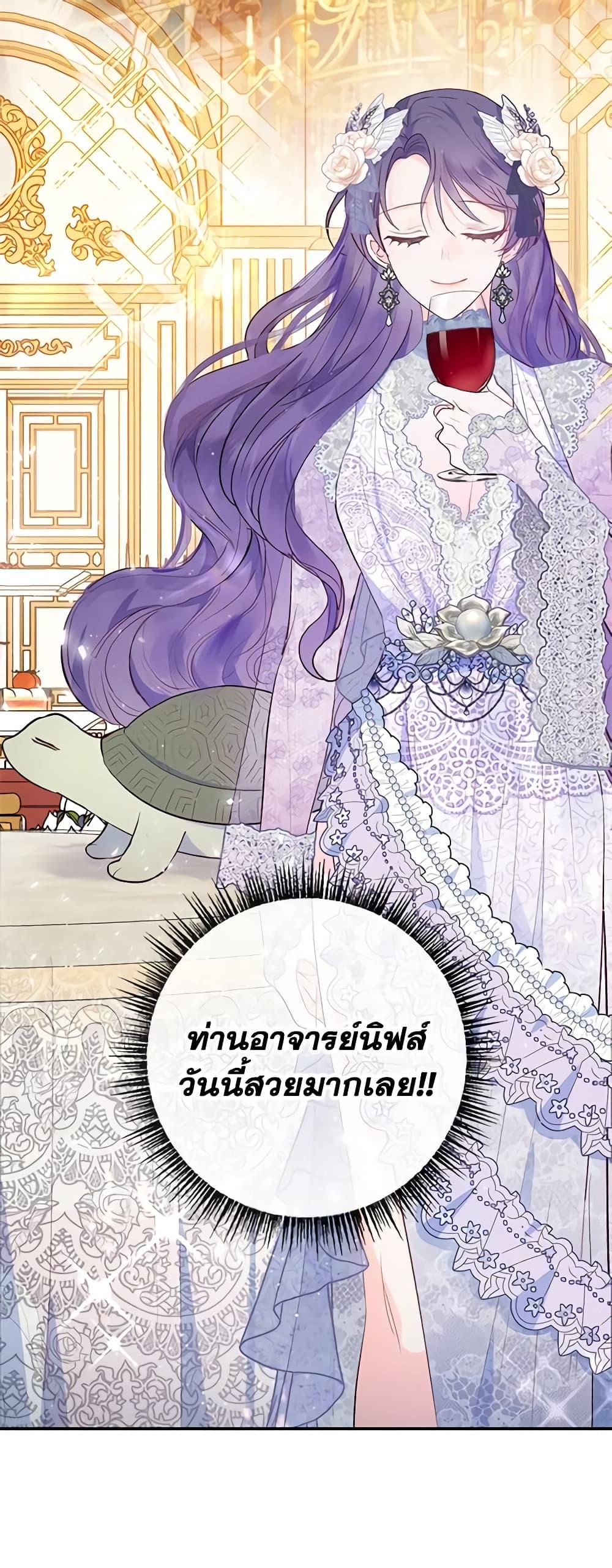 Manga-lc-com อ่านมังงะ อ่านการ์ตูน ออนไลน์ ฟรี I Am A Daughter Loved By The Devil ตอนที่ 1 2 3 4 5 6 7 8 9 10 11 12 13 14 ฟรี ไม่มีโฆษณา Manga-lc - อ่าน มังงะ อ่าน การ์ตูน ออนไลน์ อ่านมังงะ ฟรี