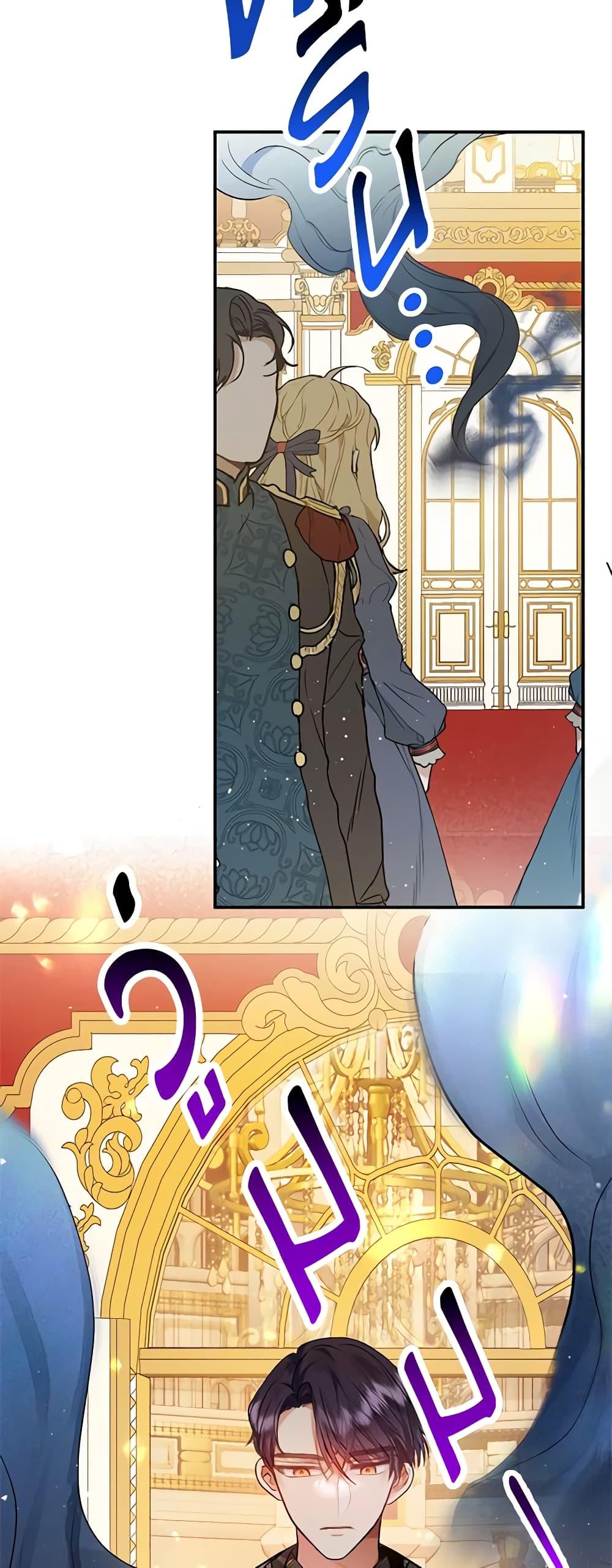 Manga-lc-com อ่านมังงะ อ่านการ์ตูน ออนไลน์ ฟรี I Am A Daughter Loved By The Devil ตอนที่ 1 2 3 4 5 6 7 8 9 10 11 12 13 14 ฟรี ไม่มีโฆษณา Manga-lc - อ่าน มังงะ อ่าน การ์ตูน ออนไลน์ อ่านมังงะ ฟรี
