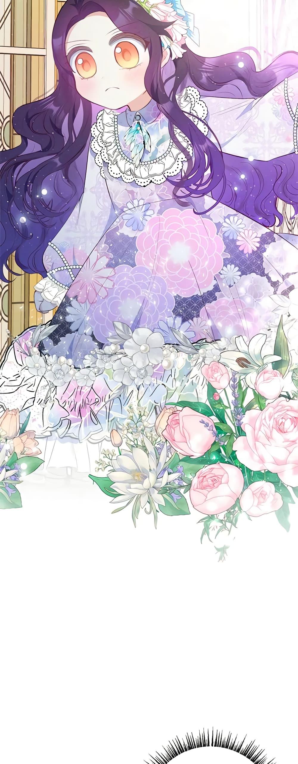 Manga-lc-com อ่านมังงะ อ่านการ์ตูน ออนไลน์ ฟรี I Am A Daughter Loved By The Devil ตอนที่ 1 2 3 4 5 6 7 8 9 10 11 12 13 14 ฟรี ไม่มีโฆษณา Manga-lc - อ่าน มังงะ อ่าน การ์ตูน ออนไลน์ อ่านมังงะ ฟรี