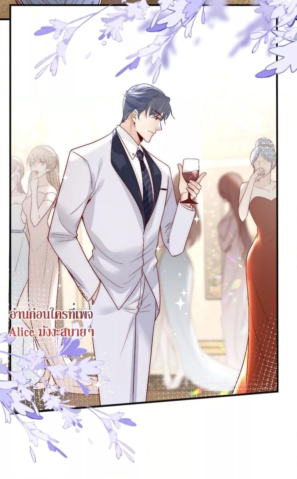 Manga-lc-com อ่านมังงะ อ่านการ์ตูน ออนไลน์ ฟรี Villain Couples, Divorce Online – คู่สามีภรรยาจอมวายร้าย ตอนที่ 1 2 3 4 5 6 7 8 9 10 11 12 13 14 ฟรี ไม่มีโฆษณา Manga-lc - อ่าน มังงะ อ่าน การ์ตูน ออนไลน์ อ่านมังงะ ฟรี