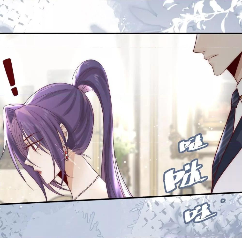 Manga-lc-com อ่านมังงะ อ่านการ์ตูน ออนไลน์ ฟรี Villain Couples, Divorce Online – คู่สามีภรรยาจอมวายร้าย ตอนที่ 1 2 3 4 5 6 7 8 9 10 11 12 13 14 ฟรี ไม่มีโฆษณา Manga-lc - อ่าน มังงะ อ่าน การ์ตูน ออนไลน์ อ่านมังงะ ฟรี