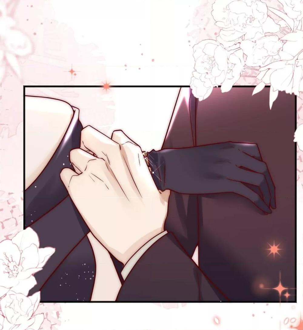 Manga-lc-com อ่านมังงะ อ่านการ์ตูน ออนไลน์ ฟรี Villain Couples, Divorce Online – คู่สามีภรรยาจอมวายร้าย ตอนที่ 1 2 3 4 5 6 7 8 9 10 11 12 13 14 ฟรี ไม่มีโฆษณา Manga-lc - อ่าน มังงะ อ่าน การ์ตูน ออนไลน์ อ่านมังงะ ฟรี