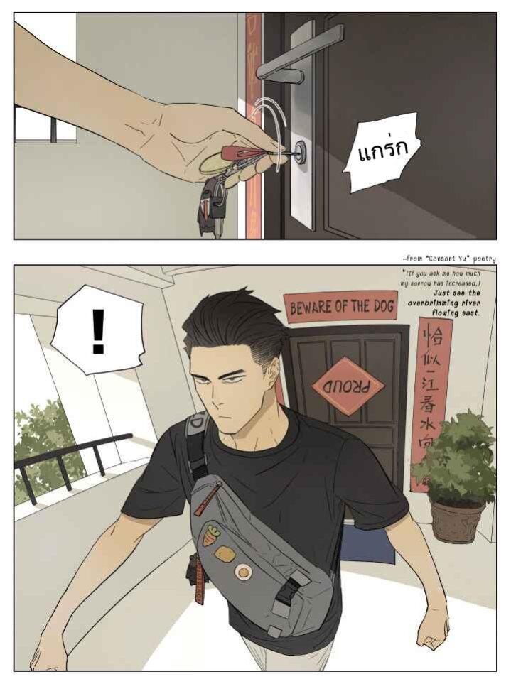 Manga-lc-com อ่านมังงะ อ่านการ์ตูน ออนไลน์ ฟรี Nan Hao & Shang Feng ตอนที่ 1 2 3 4 5 6 7 8 9 10 11 12 13 14 ฟรี ไม่มีโฆษณา Manga-lc - อ่าน มังงะ อ่าน การ์ตูน ออนไลน์ อ่านมังงะ ฟรี