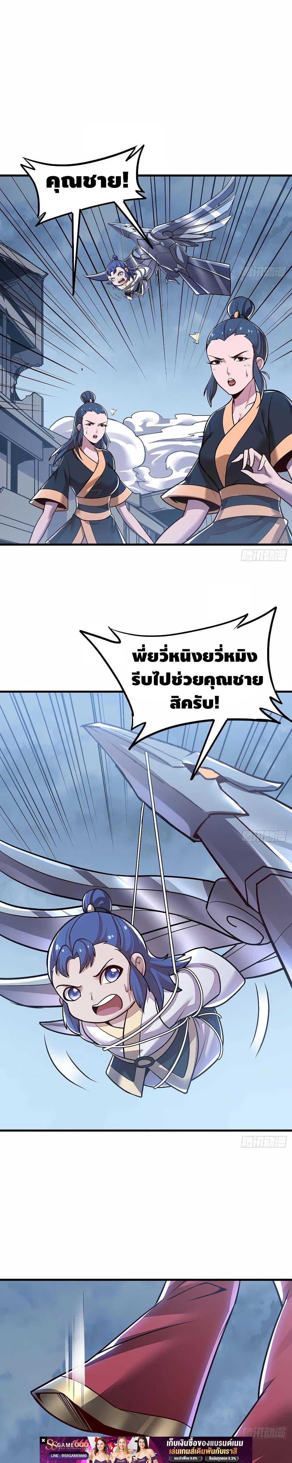 Manga-lc-com อ่านมังงะ อ่านการ์ตูน ออนไลน์ ฟรี UndeadKingBey ตอนที่ 1 2 3 4 5 6 7 8 9 10 11 12 13 14 ฟรี ไม่มีโฆษณา Manga-lc - อ่าน มังงะ อ่าน การ์ตูน ออนไลน์ อ่านมังงะ ฟรี
