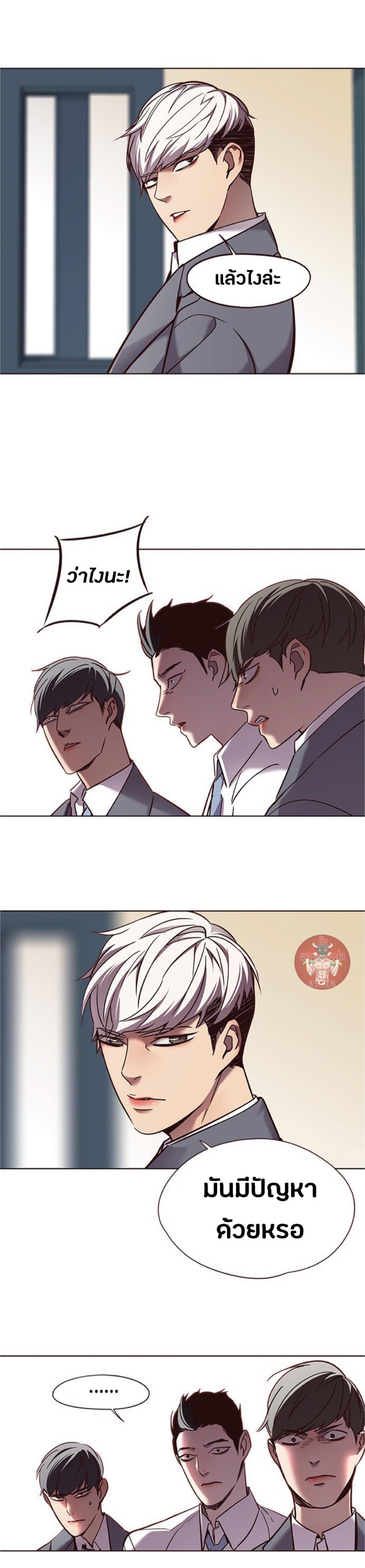 Manga-lc-com อ่านมังงะ อ่านการ์ตูน ออนไลน์ ฟรี Eleceed ตอนที่ 1 2 3 4 5 6 7 8 9 10 11 12 13 14 ฟรี ไม่มีโฆษณา Manga-lc - อ่าน มังงะ อ่าน การ์ตูน ออนไลน์ อ่านมังงะ ฟรี