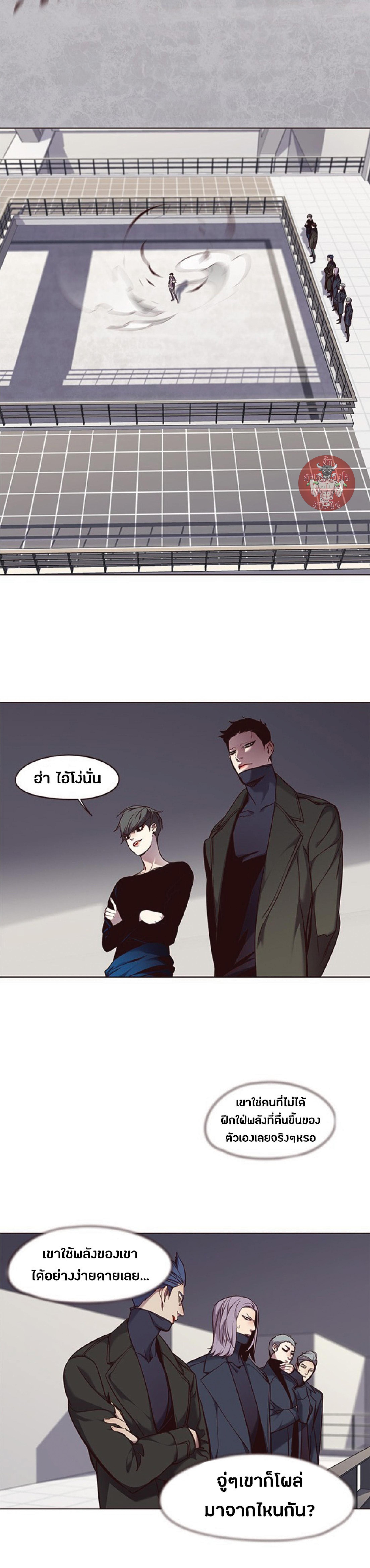 Manga-lc-com อ่านมังงะ อ่านการ์ตูน ออนไลน์ ฟรี Eleceed ตอนที่ 1 2 3 4 5 6 7 8 9 10 11 12 13 14 ฟรี ไม่มีโฆษณา Manga-lc - อ่าน มังงะ อ่าน การ์ตูน ออนไลน์ อ่านมังงะ ฟรี