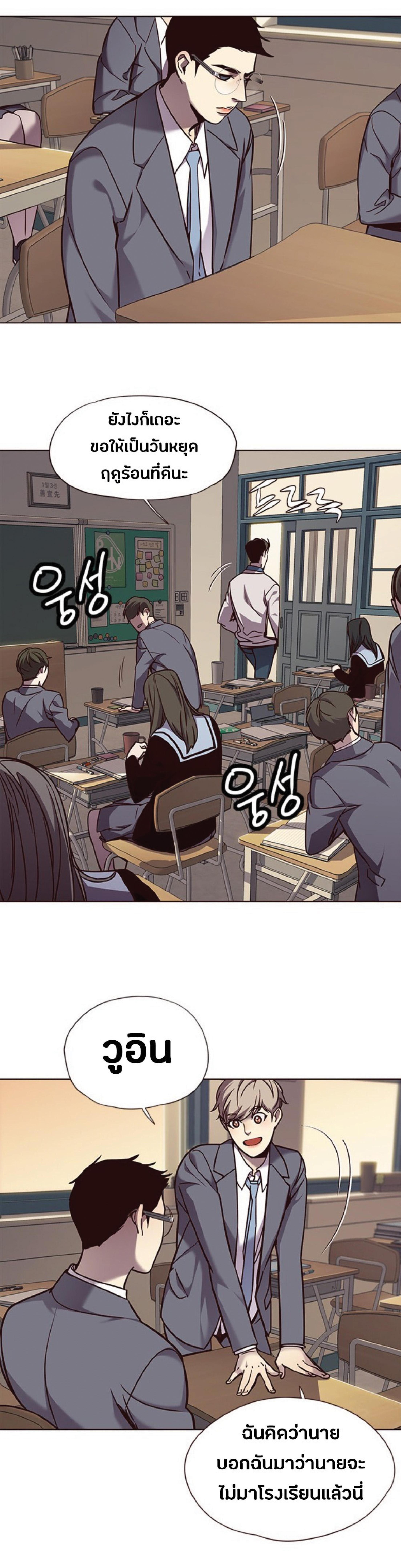 Manga-lc-com อ่านมังงะ อ่านการ์ตูน ออนไลน์ ฟรี Eleceed ตอนที่ 1 2 3 4 5 6 7 8 9 10 11 12 13 14 ฟรี ไม่มีโฆษณา Manga-lc - อ่าน มังงะ อ่าน การ์ตูน ออนไลน์ อ่านมังงะ ฟรี