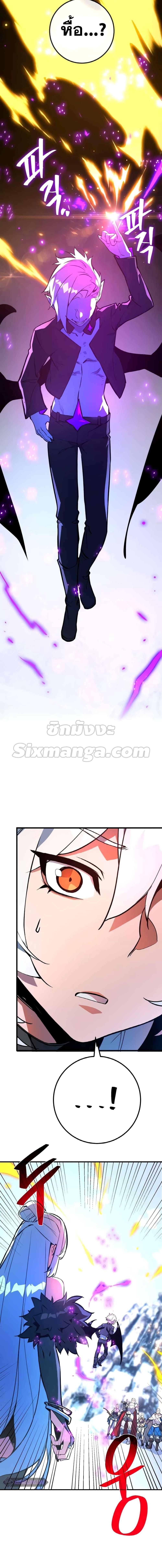 Manga-lc-com อ่านมังงะ อ่านการ์ตูน ออนไลน์ ฟรี World’s Strongest Troll ตอนที่ 1 2 3 4 5 6 7 8 9 10 11 12 13 14 ฟรี ไม่มีโฆษณา Manga-lc - อ่าน มังงะ อ่าน การ์ตูน ออนไลน์ อ่านมังงะ ฟรี