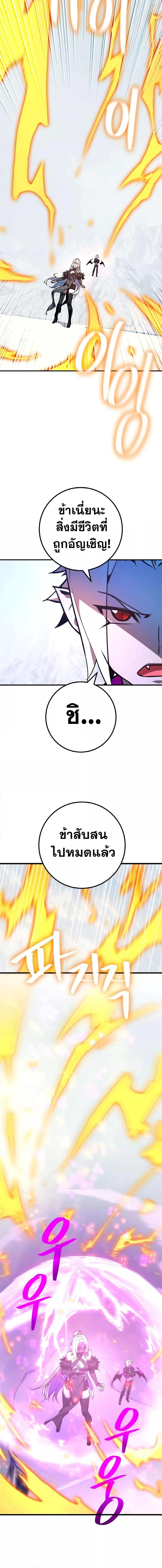 Manga-lc-com อ่านมังงะ อ่านการ์ตูน ออนไลน์ ฟรี World’s Strongest Troll ตอนที่ 1 2 3 4 5 6 7 8 9 10 11 12 13 14 ฟรี ไม่มีโฆษณา Manga-lc - อ่าน มังงะ อ่าน การ์ตูน ออนไลน์ อ่านมังงะ ฟรี