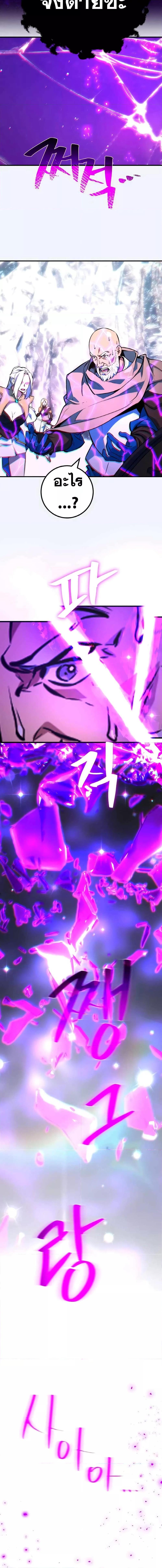 Manga-lc-com อ่านมังงะ อ่านการ์ตูน ออนไลน์ ฟรี World’s Strongest Troll ตอนที่ 1 2 3 4 5 6 7 8 9 10 11 12 13 14 ฟรี ไม่มีโฆษณา Manga-lc - อ่าน มังงะ อ่าน การ์ตูน ออนไลน์ อ่านมังงะ ฟรี