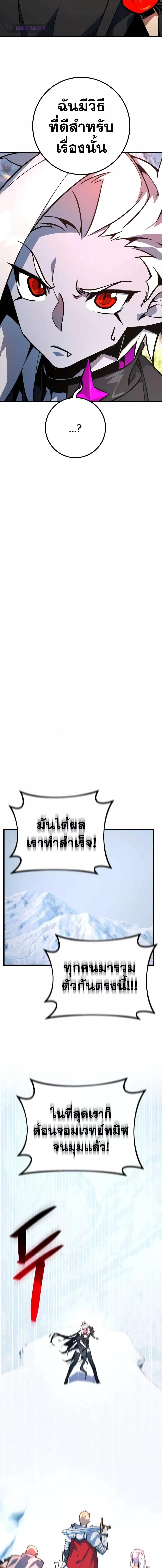 Manga-lc-com อ่านมังงะ อ่านการ์ตูน ออนไลน์ ฟรี World’s Strongest Troll ตอนที่ 1 2 3 4 5 6 7 8 9 10 11 12 13 14 ฟรี ไม่มีโฆษณา Manga-lc - อ่าน มังงะ อ่าน การ์ตูน ออนไลน์ อ่านมังงะ ฟรี