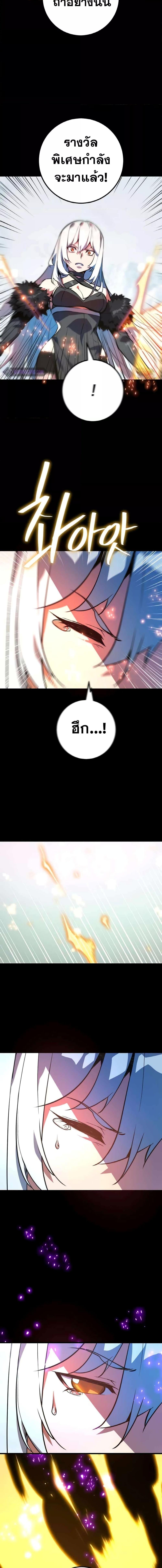 Manga-lc-com อ่านมังงะ อ่านการ์ตูน ออนไลน์ ฟรี World’s Strongest Troll ตอนที่ 1 2 3 4 5 6 7 8 9 10 11 12 13 14 ฟรี ไม่มีโฆษณา Manga-lc - อ่าน มังงะ อ่าน การ์ตูน ออนไลน์ อ่านมังงะ ฟรี