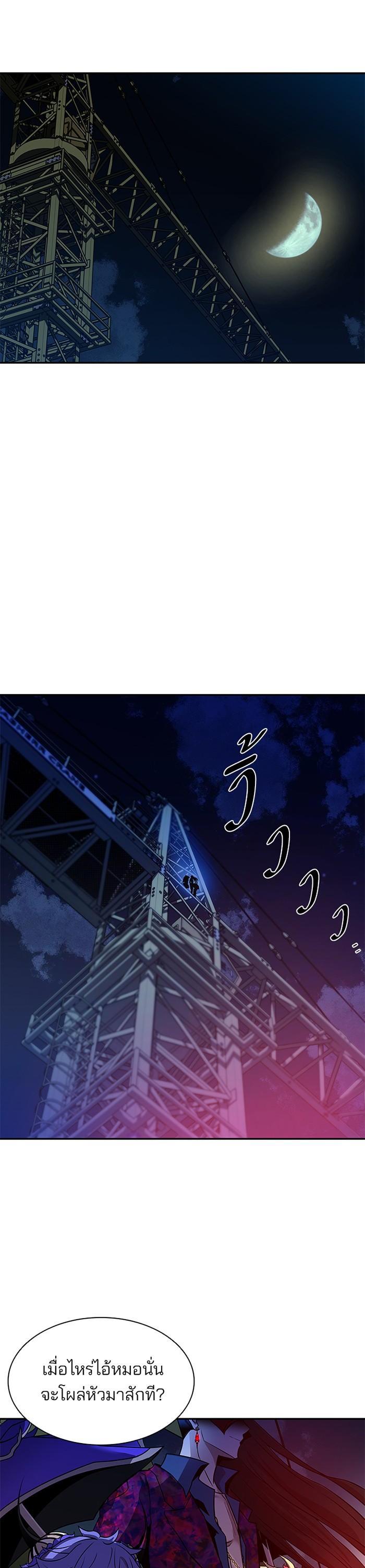 Manga-lc-com อ่านมังงะ อ่านการ์ตูน ออนไลน์ ฟรี Villain to Kill ตอนที่ 1 2 3 4 5 6 7 8 9 10 11 12 13 14 ฟรี ไม่มีโฆษณา Manga-lc - อ่าน มังงะ อ่าน การ์ตูน ออนไลน์ อ่านมังงะ ฟรี