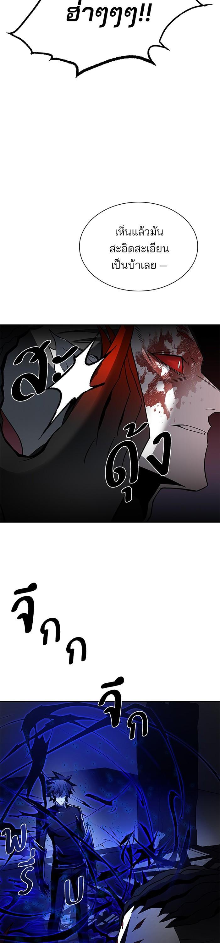 Manga-lc-com อ่านมังงะ อ่านการ์ตูน ออนไลน์ ฟรี Villain to Kill ตอนที่ 1 2 3 4 5 6 7 8 9 10 11 12 13 14 ฟรี ไม่มีโฆษณา Manga-lc - อ่าน มังงะ อ่าน การ์ตูน ออนไลน์ อ่านมังงะ ฟรี