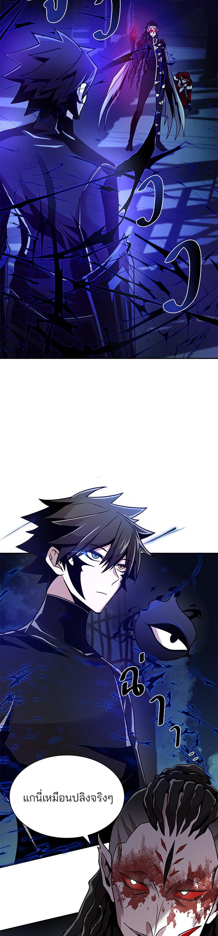 Manga-lc-com อ่านมังงะ อ่านการ์ตูน ออนไลน์ ฟรี Villain to Kill ตอนที่ 1 2 3 4 5 6 7 8 9 10 11 12 13 14 ฟรี ไม่มีโฆษณา Manga-lc - อ่าน มังงะ อ่าน การ์ตูน ออนไลน์ อ่านมังงะ ฟรี