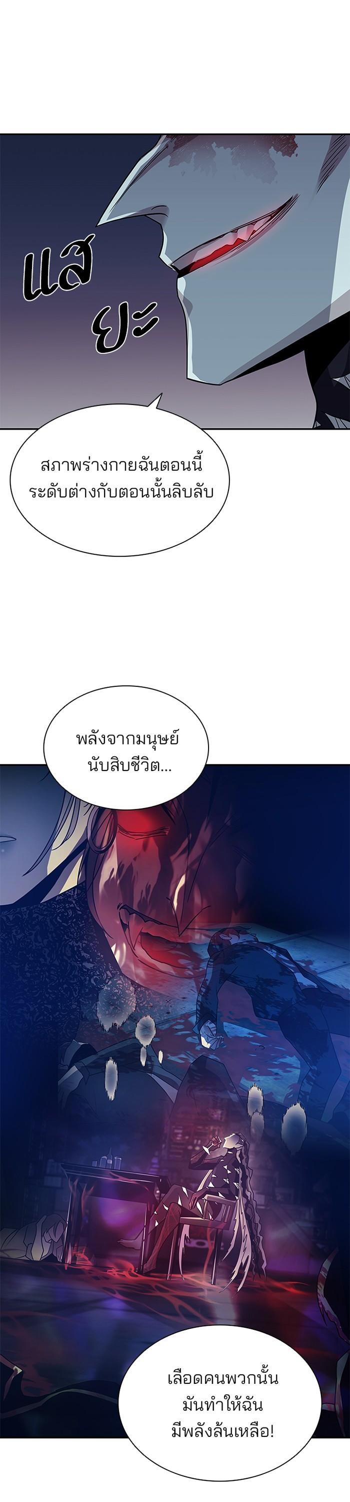 Manga-lc-com อ่านมังงะ อ่านการ์ตูน ออนไลน์ ฟรี Villain to Kill ตอนที่ 1 2 3 4 5 6 7 8 9 10 11 12 13 14 ฟรี ไม่มีโฆษณา Manga-lc - อ่าน มังงะ อ่าน การ์ตูน ออนไลน์ อ่านมังงะ ฟรี
