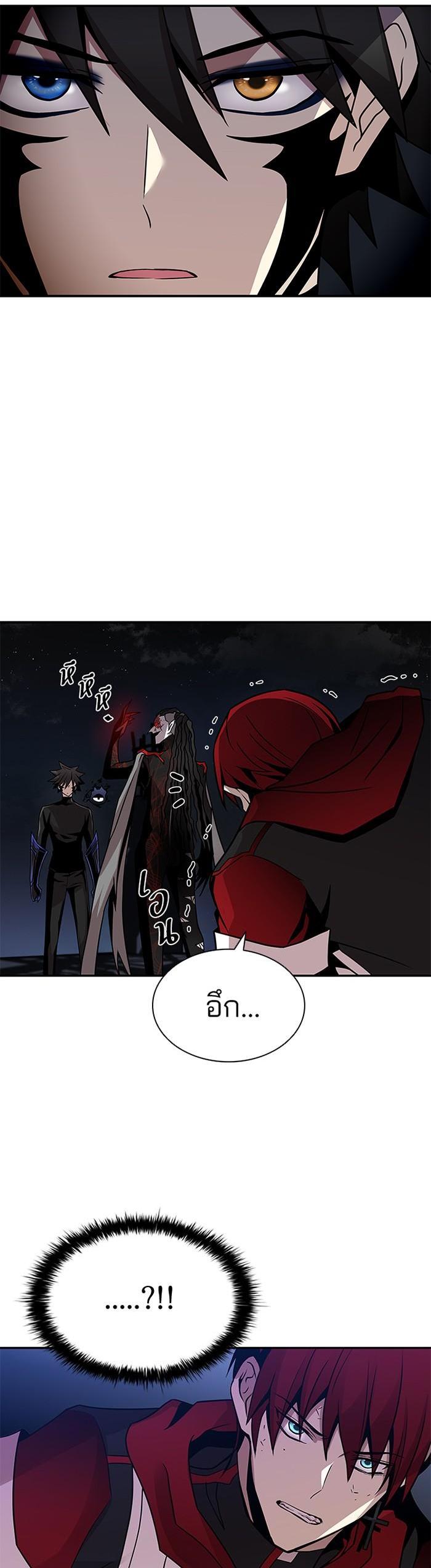 Manga-lc-com อ่านมังงะ อ่านการ์ตูน ออนไลน์ ฟรี Villain to Kill ตอนที่ 1 2 3 4 5 6 7 8 9 10 11 12 13 14 ฟรี ไม่มีโฆษณา Manga-lc - อ่าน มังงะ อ่าน การ์ตูน ออนไลน์ อ่านมังงะ ฟรี