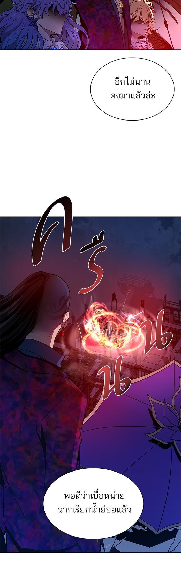 Manga-lc-com อ่านมังงะ อ่านการ์ตูน ออนไลน์ ฟรี Villain to Kill ตอนที่ 1 2 3 4 5 6 7 8 9 10 11 12 13 14 ฟรี ไม่มีโฆษณา Manga-lc - อ่าน มังงะ อ่าน การ์ตูน ออนไลน์ อ่านมังงะ ฟรี