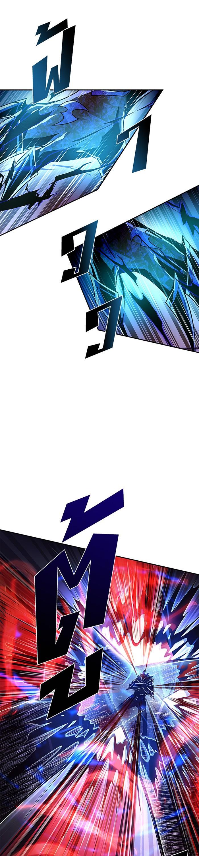 Manga-lc-com อ่านมังงะ อ่านการ์ตูน ออนไลน์ ฟรี Villain to Kill ตอนที่ 1 2 3 4 5 6 7 8 9 10 11 12 13 14 ฟรี ไม่มีโฆษณา Manga-lc - อ่าน มังงะ อ่าน การ์ตูน ออนไลน์ อ่านมังงะ ฟรี