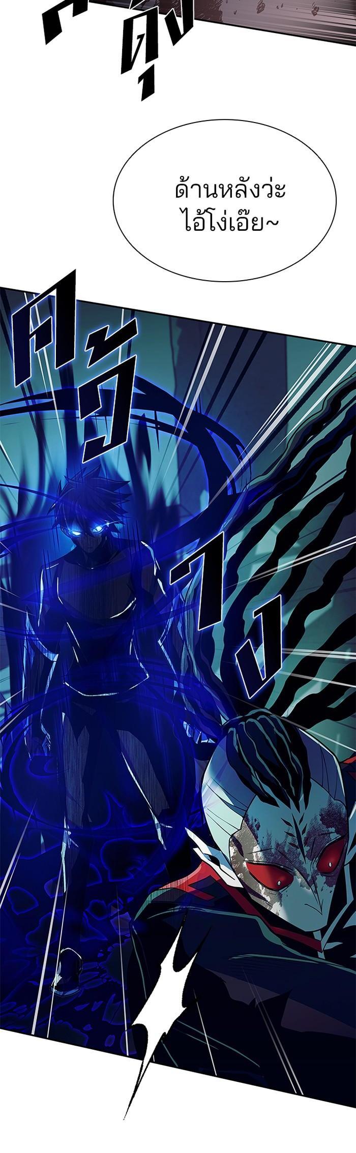 Manga-lc-com อ่านมังงะ อ่านการ์ตูน ออนไลน์ ฟรี Villain to Kill ตอนที่ 1 2 3 4 5 6 7 8 9 10 11 12 13 14 ฟรี ไม่มีโฆษณา Manga-lc - อ่าน มังงะ อ่าน การ์ตูน ออนไลน์ อ่านมังงะ ฟรี