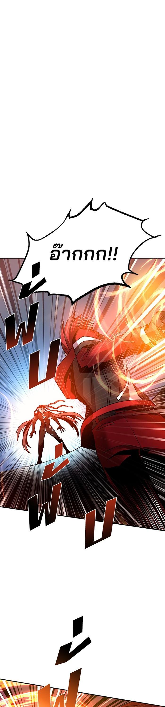 Manga-lc-com อ่านมังงะ อ่านการ์ตูน ออนไลน์ ฟรี Villain to Kill ตอนที่ 1 2 3 4 5 6 7 8 9 10 11 12 13 14 ฟรี ไม่มีโฆษณา Manga-lc - อ่าน มังงะ อ่าน การ์ตูน ออนไลน์ อ่านมังงะ ฟรี