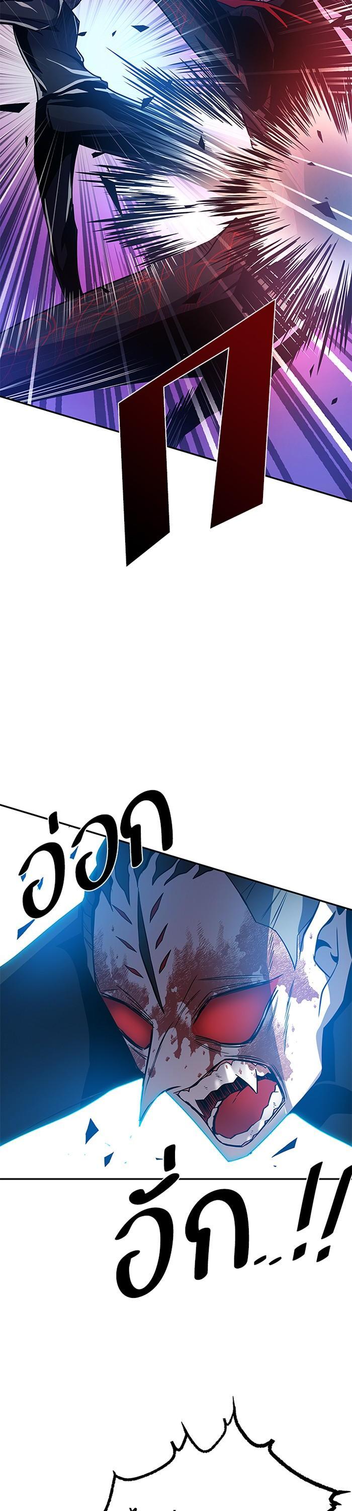 Manga-lc-com อ่านมังงะ อ่านการ์ตูน ออนไลน์ ฟรี Villain to Kill ตอนที่ 1 2 3 4 5 6 7 8 9 10 11 12 13 14 ฟรี ไม่มีโฆษณา Manga-lc - อ่าน มังงะ อ่าน การ์ตูน ออนไลน์ อ่านมังงะ ฟรี