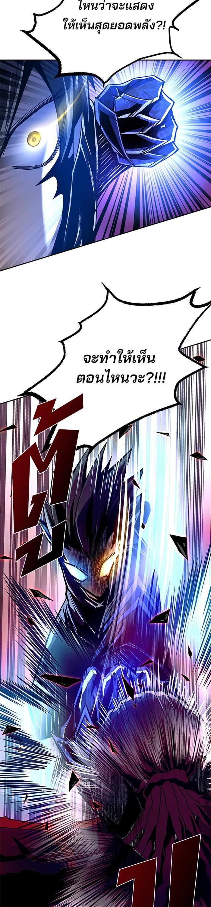 Manga-lc-com อ่านมังงะ อ่านการ์ตูน ออนไลน์ ฟรี Villain to Kill ตอนที่ 1 2 3 4 5 6 7 8 9 10 11 12 13 14 ฟรี ไม่มีโฆษณา Manga-lc - อ่าน มังงะ อ่าน การ์ตูน ออนไลน์ อ่านมังงะ ฟรี