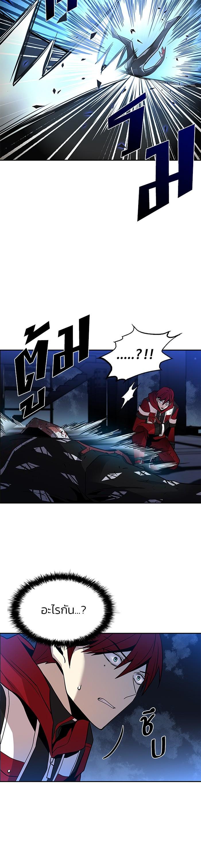 Manga-lc-com อ่านมังงะ อ่านการ์ตูน ออนไลน์ ฟรี Villain to Kill ตอนที่ 1 2 3 4 5 6 7 8 9 10 11 12 13 14 ฟรี ไม่มีโฆษณา Manga-lc - อ่าน มังงะ อ่าน การ์ตูน ออนไลน์ อ่านมังงะ ฟรี