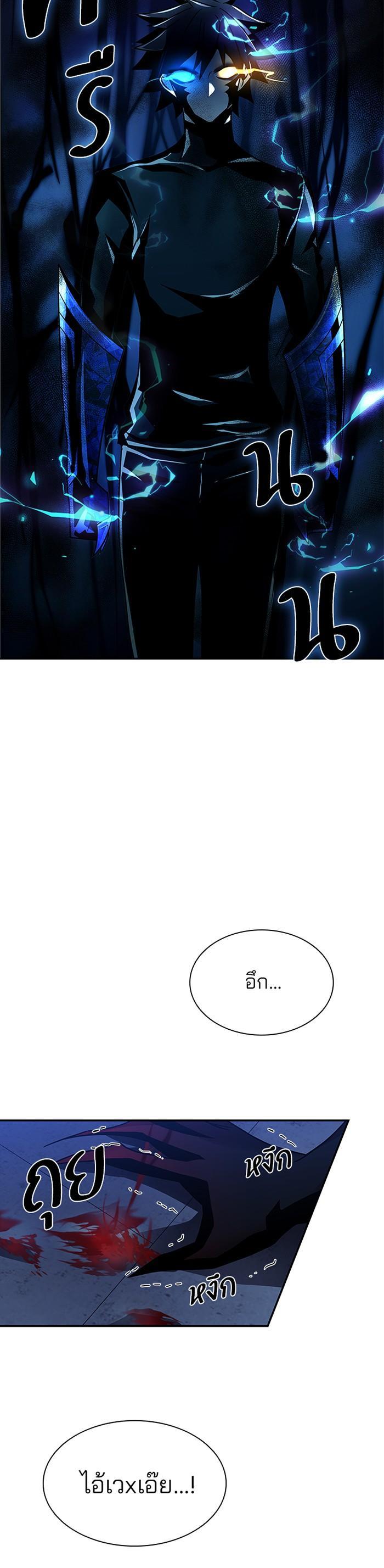 Manga-lc-com อ่านมังงะ อ่านการ์ตูน ออนไลน์ ฟรี Villain to Kill ตอนที่ 1 2 3 4 5 6 7 8 9 10 11 12 13 14 ฟรี ไม่มีโฆษณา Manga-lc - อ่าน มังงะ อ่าน การ์ตูน ออนไลน์ อ่านมังงะ ฟรี